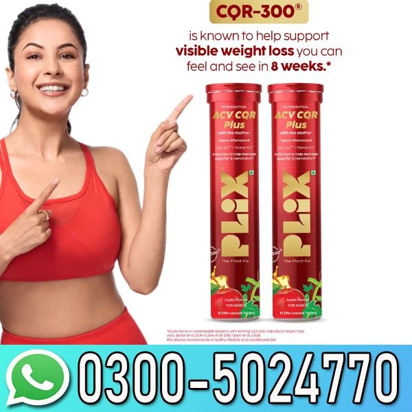 PLIX ACV CQR Plus Effervescent in Pakistan