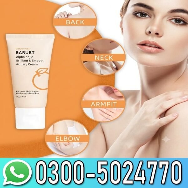 BARUBT Whitening Cream Price In Pakistan