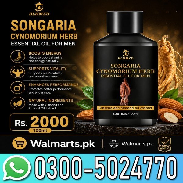 Blhmzd Songaria Cynomorium Essential Oil In Pakistan