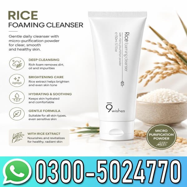9Wishes Rice Foaming Cleanser In Pakistan