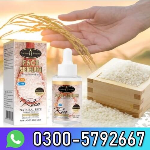 Aichun Beauty Anti Acne Rice Face Serum In Pakistan