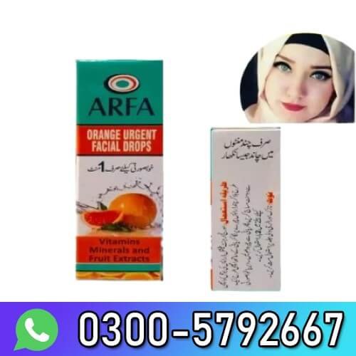 Arfa Urgent Facial Drops Price In Pakistan