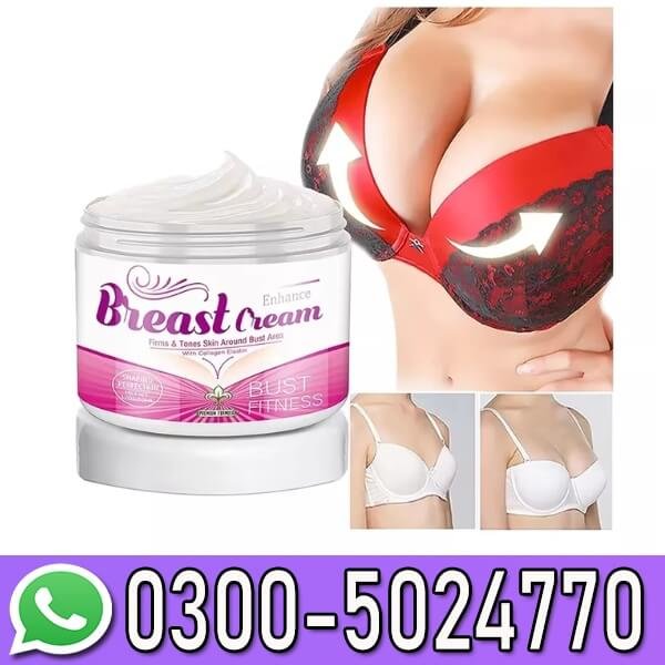 Beaut-era Boost Bust Cream In Pakistan