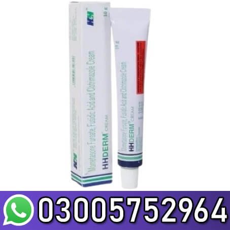 HH Derm Cream In Pakistan