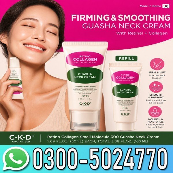 CKD Guaranteed Retino Collagen Guasha Neck Cream In Pakistan