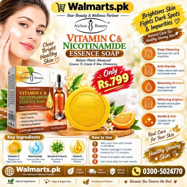 Vitamin C And Nicotinamide Essence Whitening Soap In Pakistan