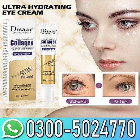 Disaar Collagen Moisturizing Gel Price In Pakistan