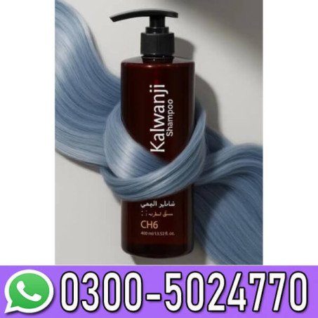 Kalwanji CH6 Shampoo Price In Pakistan