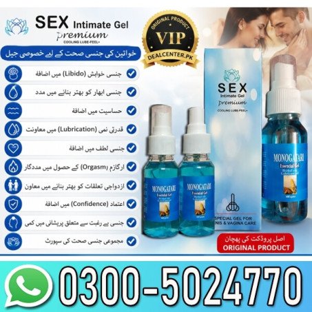 Female Viagra Drops In Pakistan