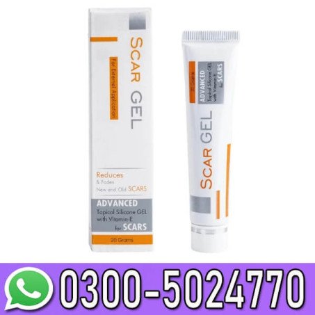 Amonext Amorolfine 0.25% Cream In Pakistan