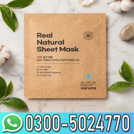Varuza Real Natural Sheet Mask With Blue Ampoule In Pakistan