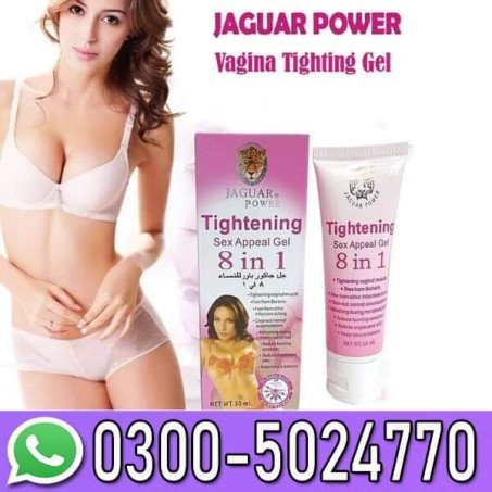 Jaguar Power Tightening Sex Appeal Gel In Pakistan