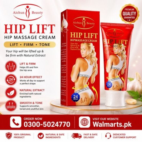 Aichun Beauty Hip Lift Up Cream In Pakistan