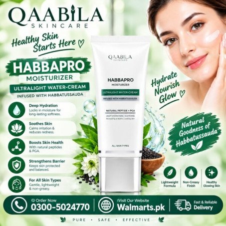 Qaabila Skincare Habba Pro Hydrating Set Moisturizer and Sunscreen Price In Pakistan