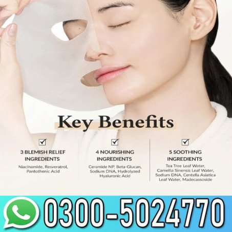 Dr Althea 345 Cream Mask In Pakistan