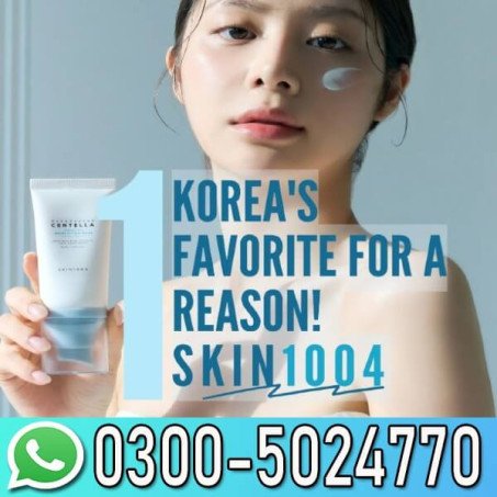 Centella Hyalu-Cica Water-Fit Sun Serum In Pakistan