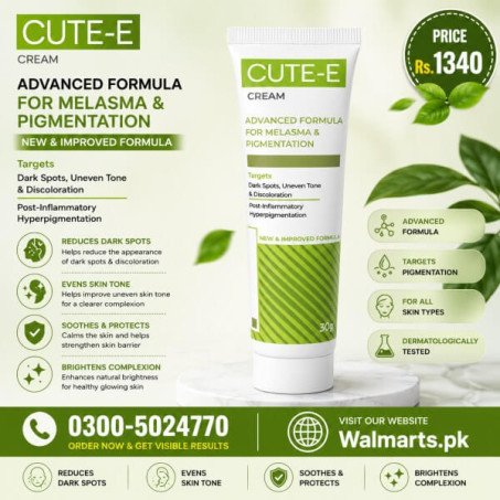 Cute E Cream Price In Pakistan
