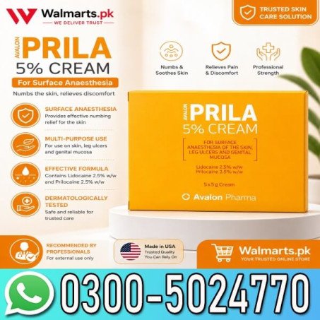 Prila Cream In Pakistan