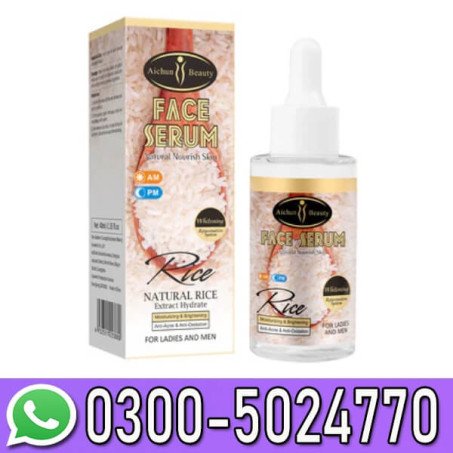 Aichun Beauty Anti Acne Rice Face Serum In Pakistan