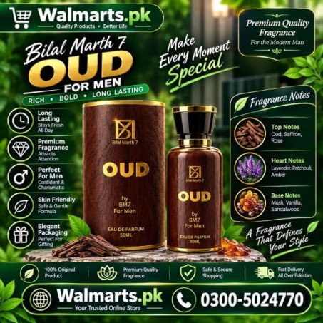 Oud By BM7 for Men Perfume In Pakistan