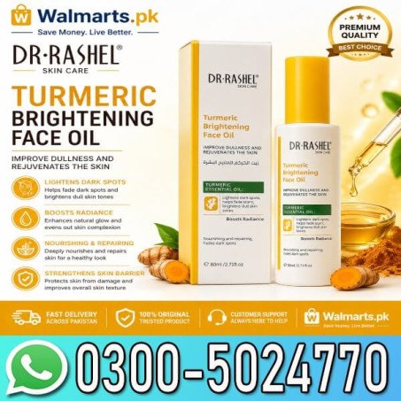 Dr Rashel Turmeric Brightening Face Oil In Pakistan