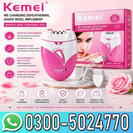 Kemei Electric Hair Removal Price In Pakistan