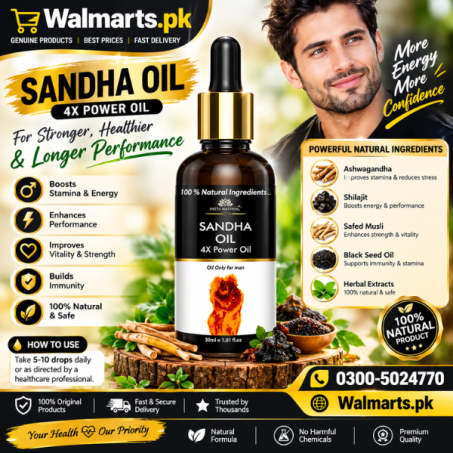 Sanda 4X Power Oil In Pakistan