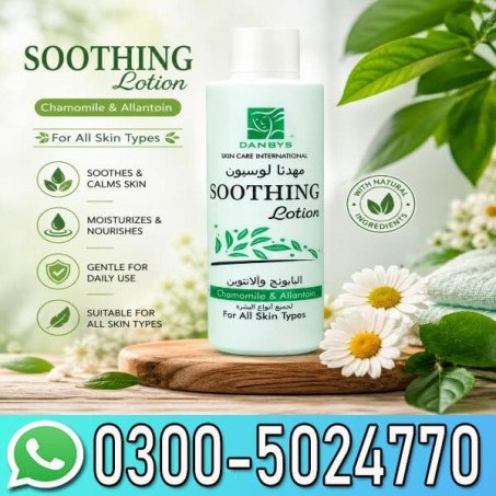 Danbys Soothing Lotion Price In Pakistan