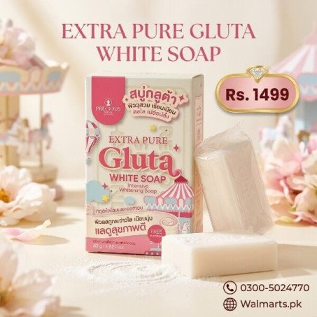 Extra Pure Gluta White Soap In Pakistan