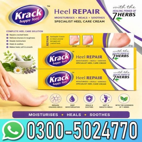 Krack Heel Repair Cream Price In Pakistan