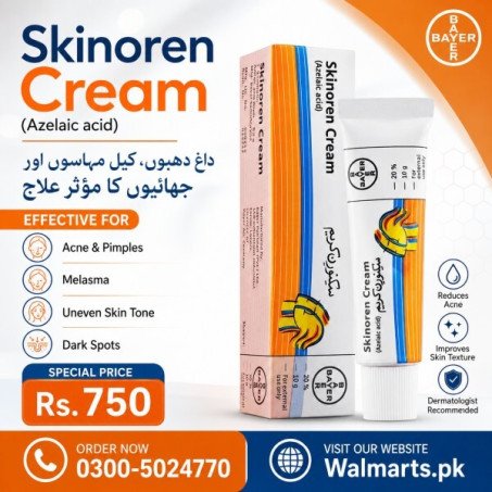Skinoren Cream In Pakistan