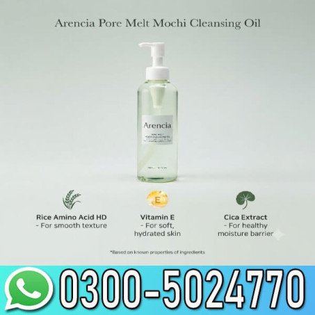 Arencia Pore Melt Mochi Cleansing Oil In Pakistan
