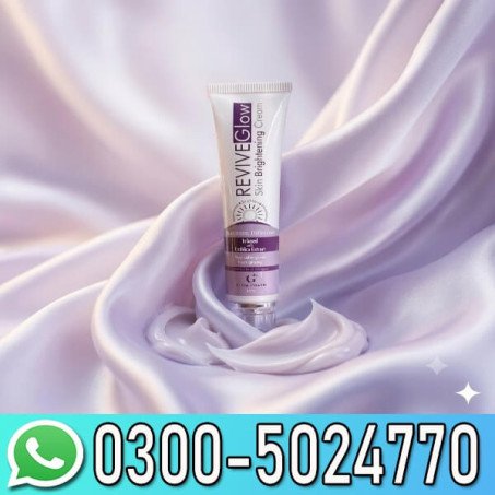 Revive Glow Skin Brightening Cream In Pakistan