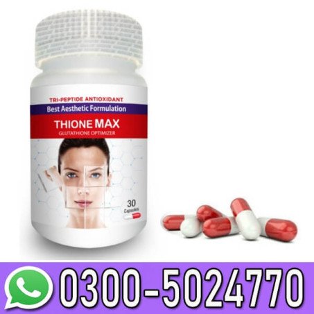 Thionemax Capsules In Pakistan