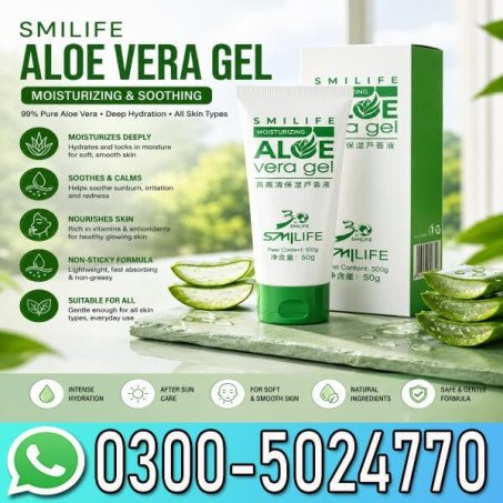 Green World smilife moisturizing aloe vera gel In Pakistan