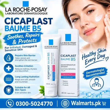 Glad2Glow Panthenol Gel In Pakistan