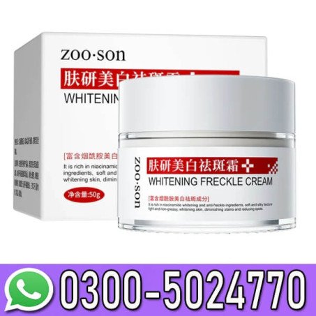 Zooson Freckle Cream In Pakistan