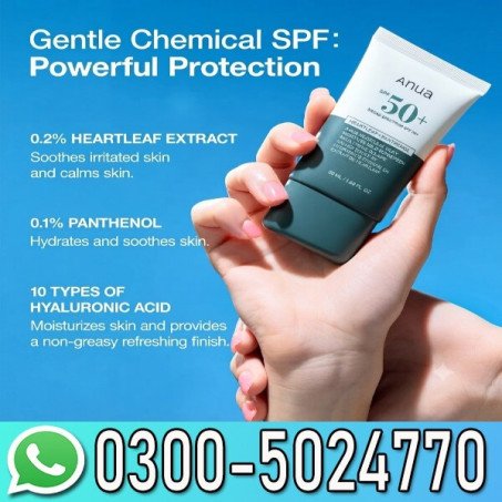 Anua Heartleaf Silky Moisture Sun Cream SPF 50+ PA++++ 50ml In Pakistan