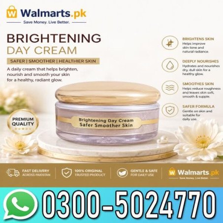 Skin Clear Brightening Day Cream In Pakistan