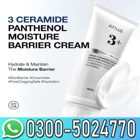 Anua 3 Ceramide Panthenol Moisture Barrier Cream In Pakistan