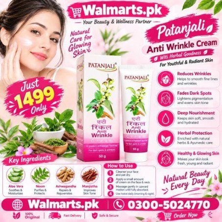 Patanjali Anti Wrinkle Herbal Cream In Pakistan