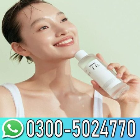 ANUA Heartleaf 77% Soothing Toner Price In Pakistan