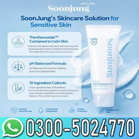 ETUDE SoonJung 2x Barrier Intensive Cream In Pakistan