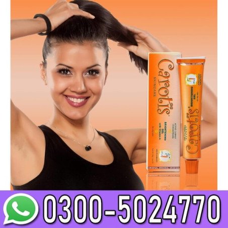 Carotis Brightening Gel In Pakistan