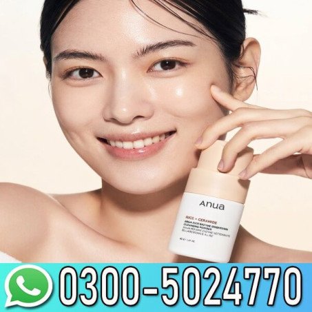 Anua Rice+Ceramide Enzyme Brightening Cleansing Powder In Pakistan