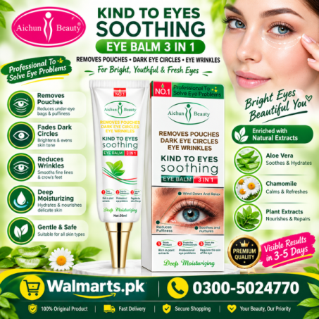 Aichun Beauty Dark Natural Eye Cream In Pakistan