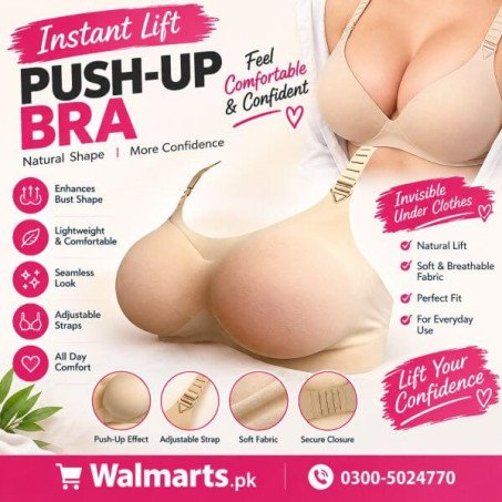 Ninety Ave 2 in 1 Prosthesis Silicone Fake Breast In Pakistan