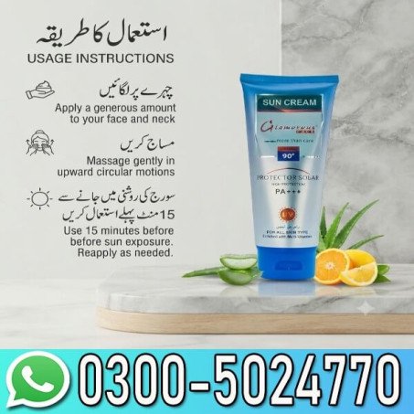 Glamorous Face Sun Cream Price In Pakistan