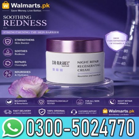 Dr Rashel Retinol Night Repair Regenerating Cream In Pakistan