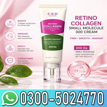 CKD Guaranteed Retino Collagen Small Molecule 300 Cream In Pakistan